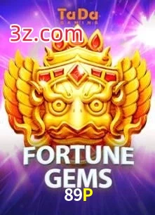 89P